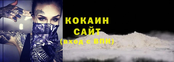 MDMA Premium VHQ Богданович