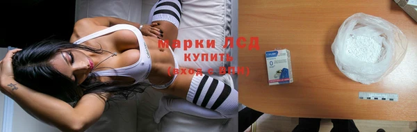 MDMA Premium VHQ Богданович