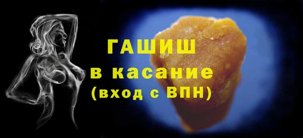 MDMA Premium VHQ Богданович