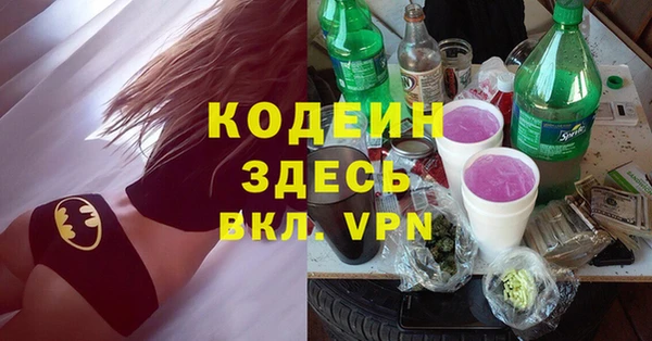 MDMA Premium VHQ Богданович