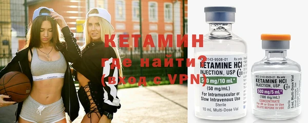 MDMA Premium VHQ Богданович