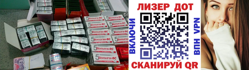LSD-25 экстази кислота  где купить наркоту  Невьянск 