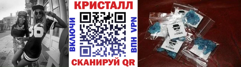 Метамфетамин мет  Невьянск 