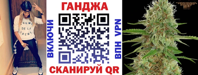 Каннабис MAZAR  как найти наркотики  Невьянск 